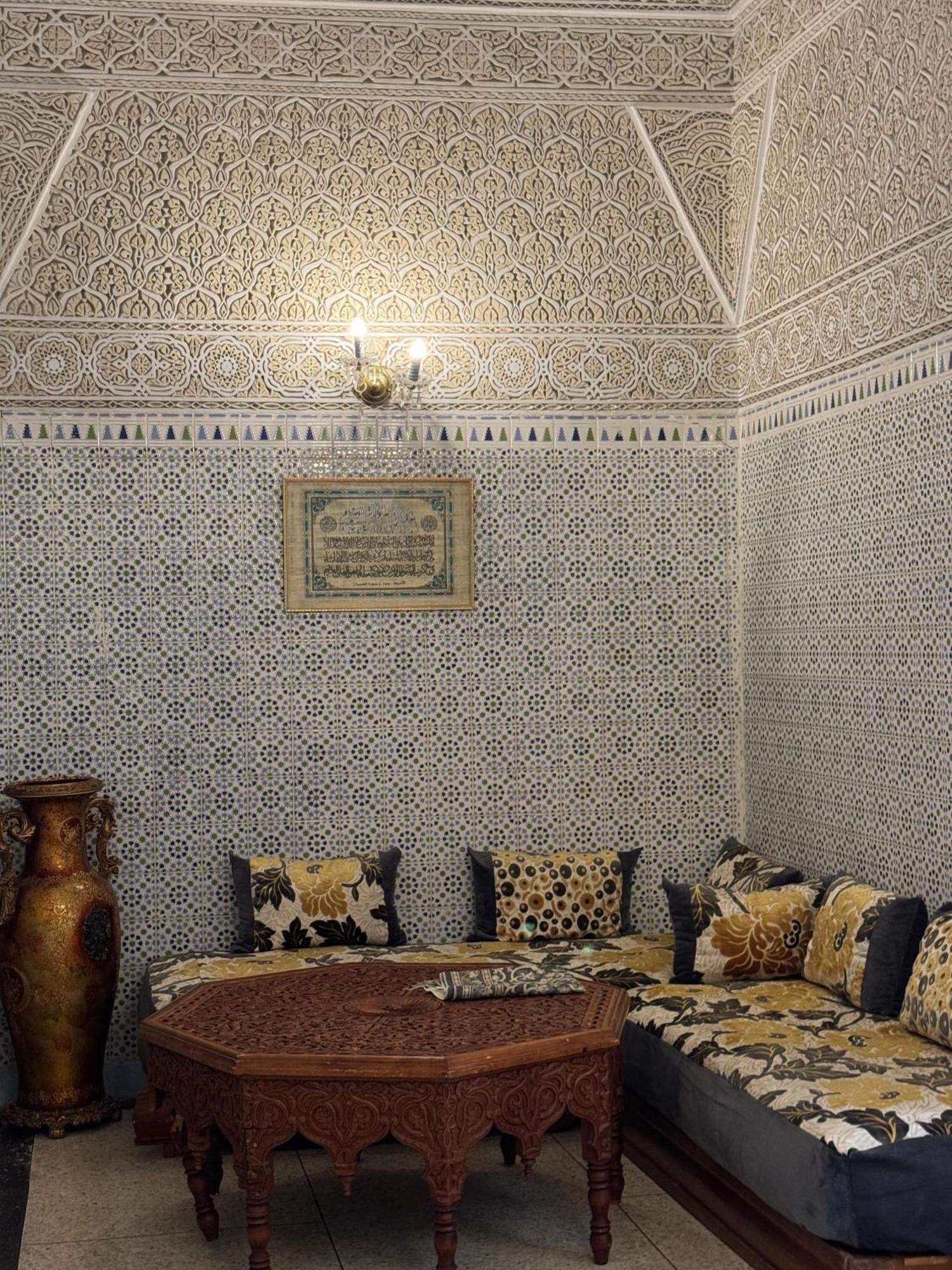 Riad Blue Garden Rabat Zewnętrze zdjęcie